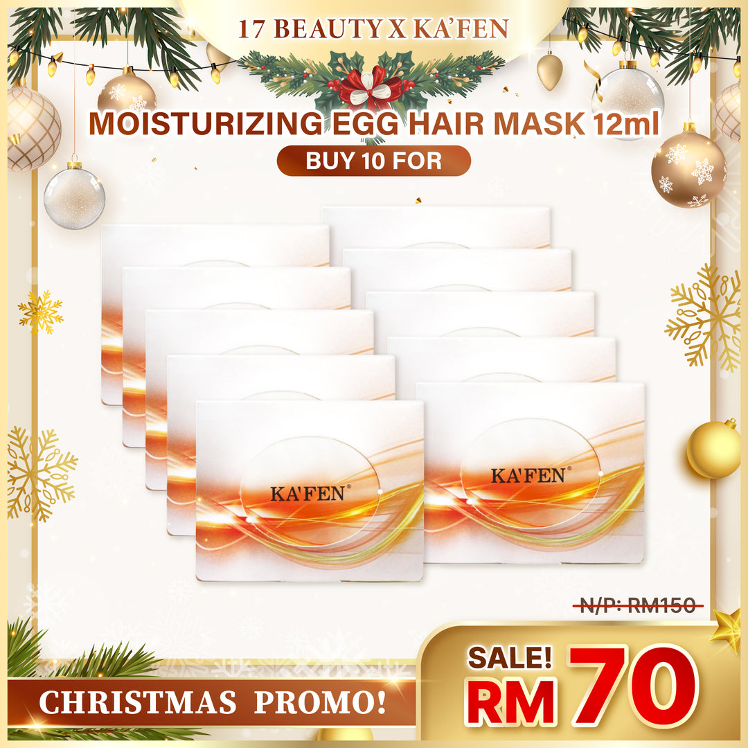 17 Beauty Christmas Gift Special Packaging