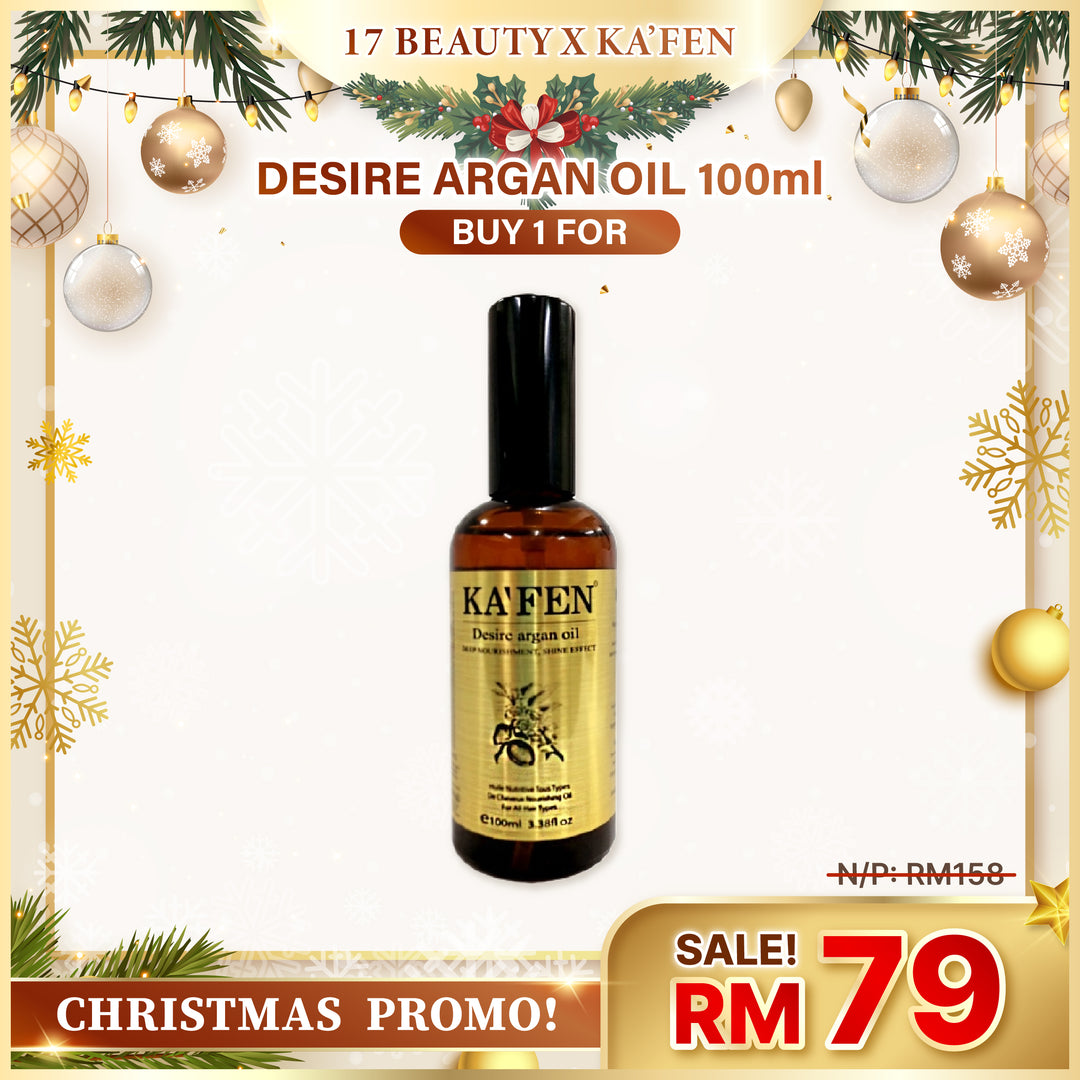 17 Beauty Christmas Gift Special Packaging