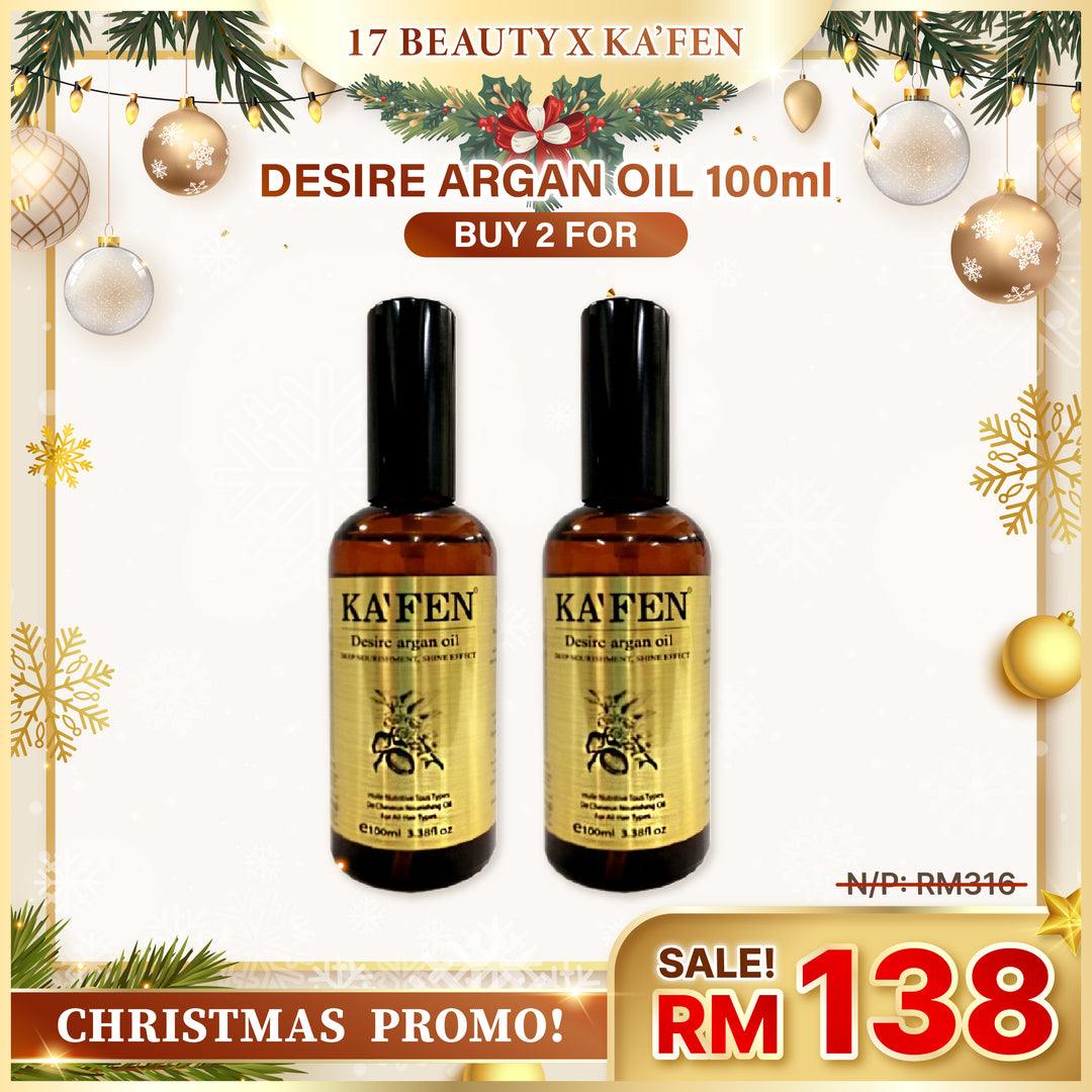 17 Beauty Christmas Gift Special Packaging