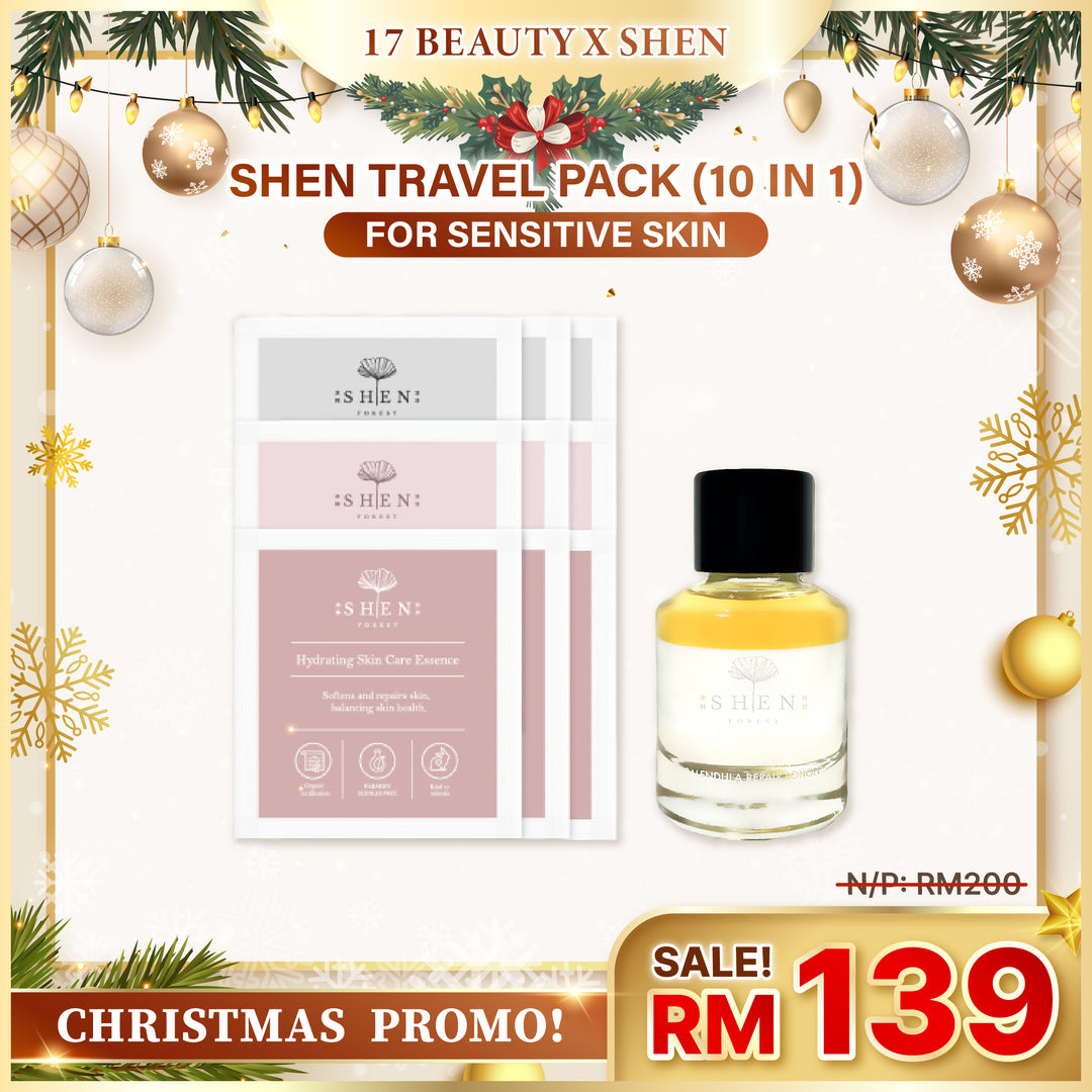 17 Beauty Christmas Gift Special Packaging