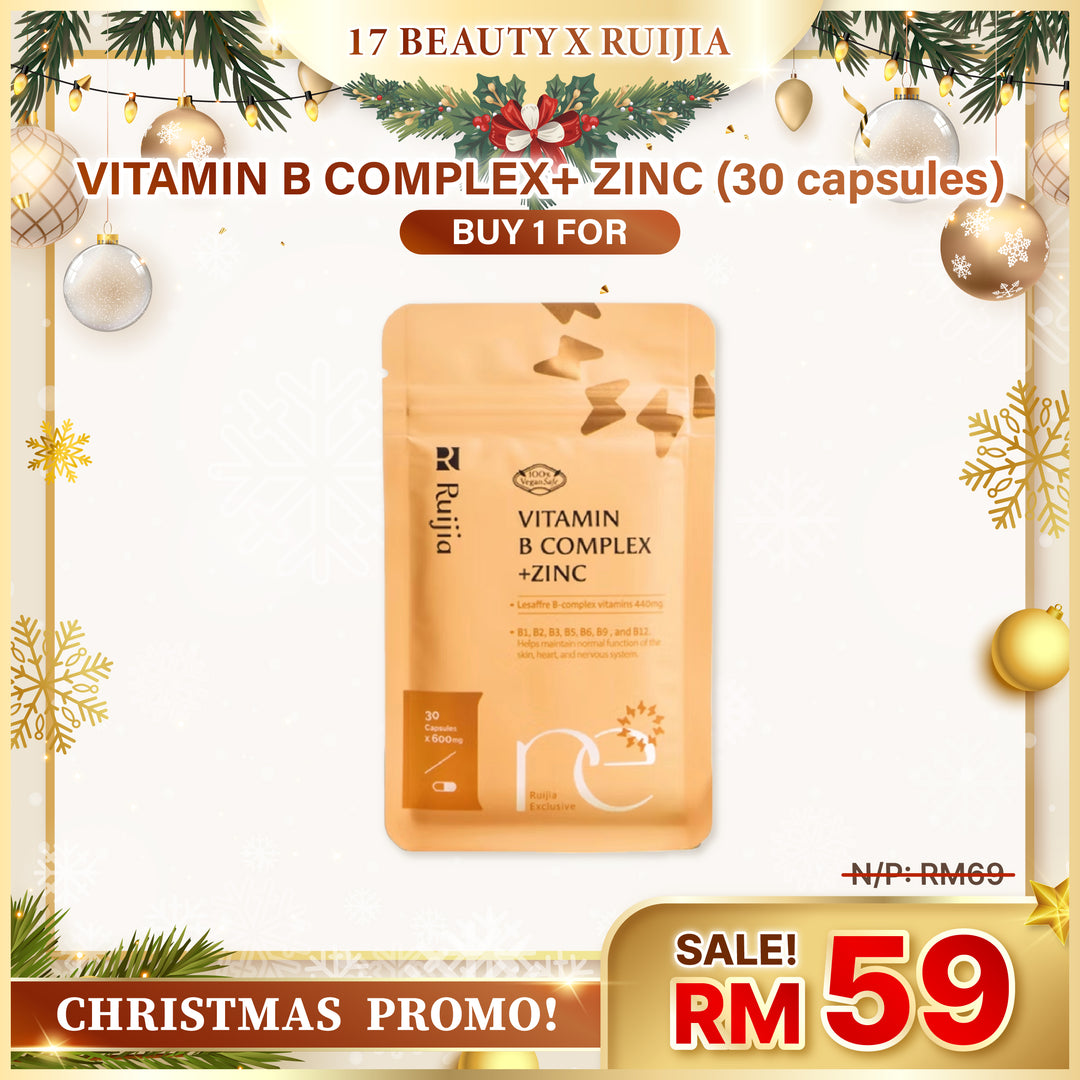 17 Beauty Christmas Gift Special Packaging