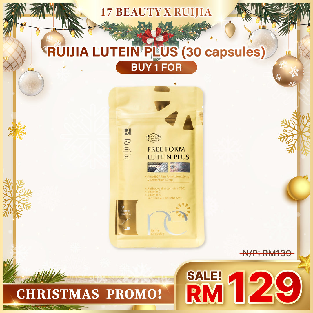 17 Beauty Christmas Gift Special Packaging