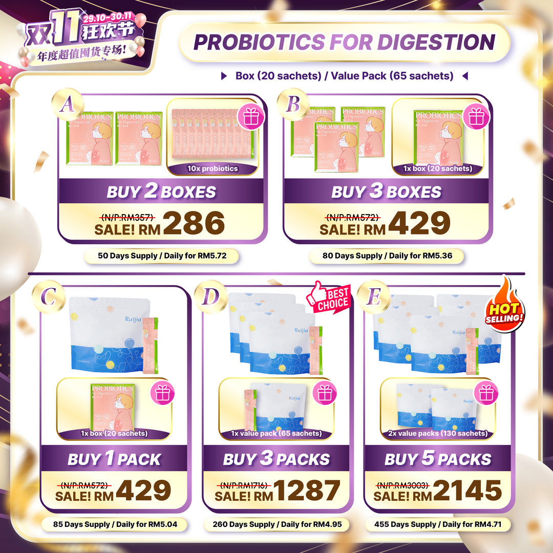 【双十一】RUIJIA Probiotics for Digestion - Pink