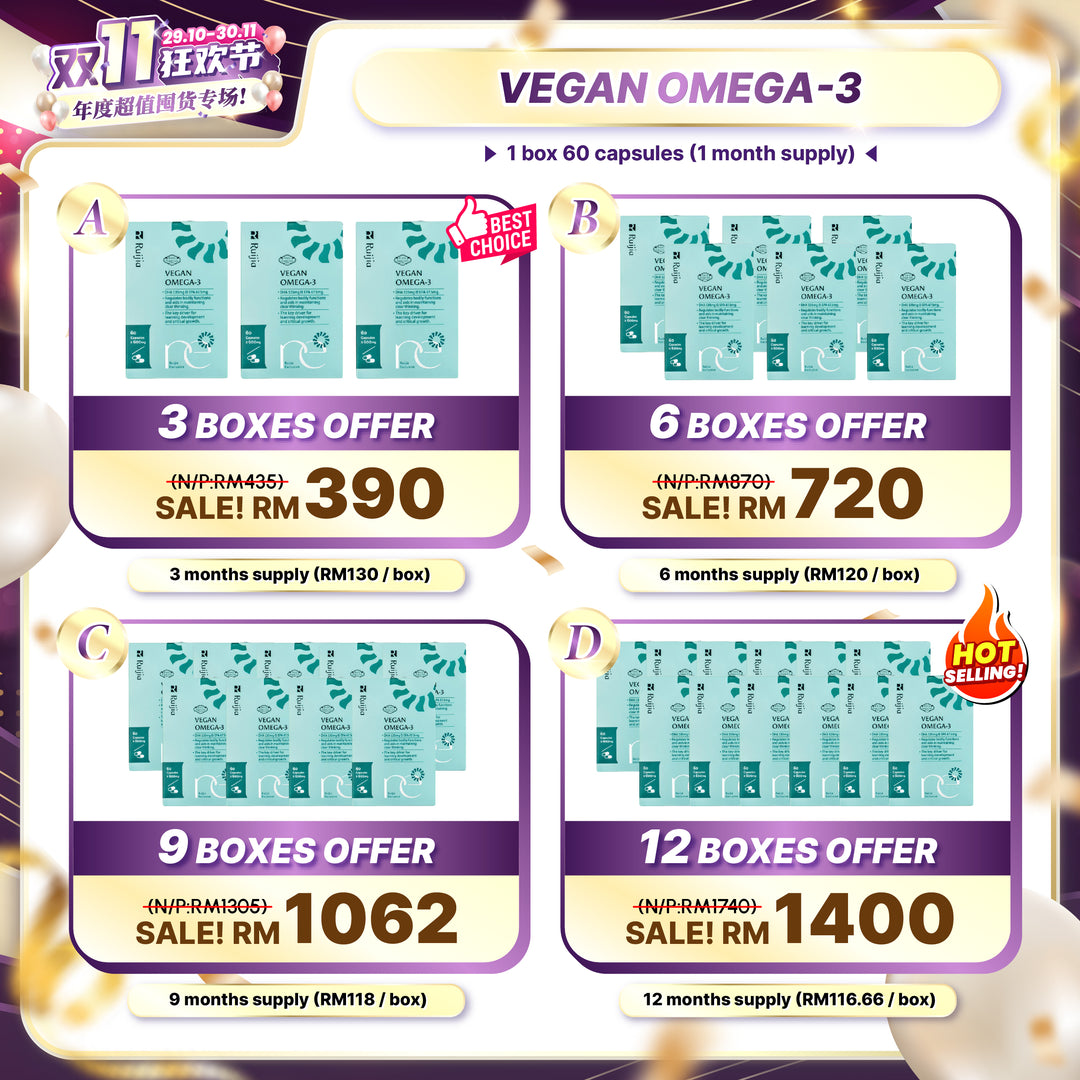 【双十一】RUIJIA Vegan Omega-3 纯素藻油 (30日份) (pre-order, restock on 17/11)