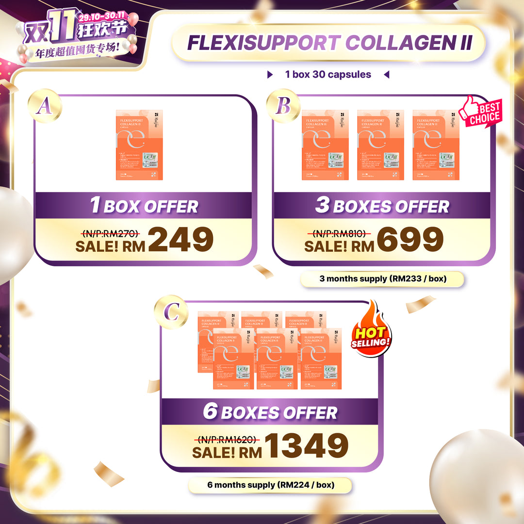 【双十一】RUIJIA Flexisupport Collagen II UC-II® 关节守护