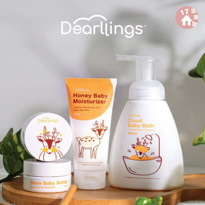 【无面交】Dearlings Bundle Set