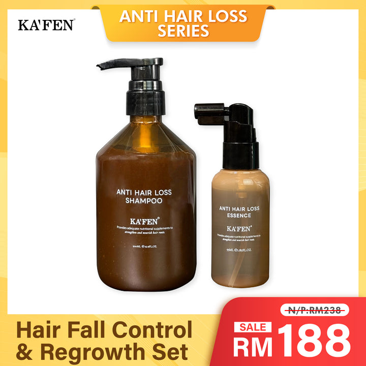 KAFEN Anti Hair Loss Series 防脱系列