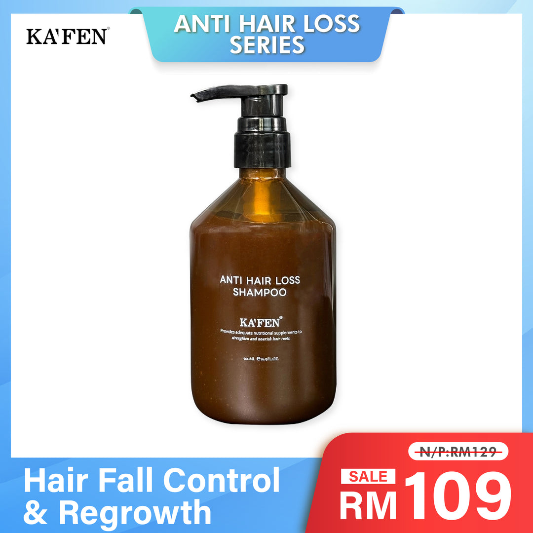 KAFEN Anti Hair Loss Series 防脱系列