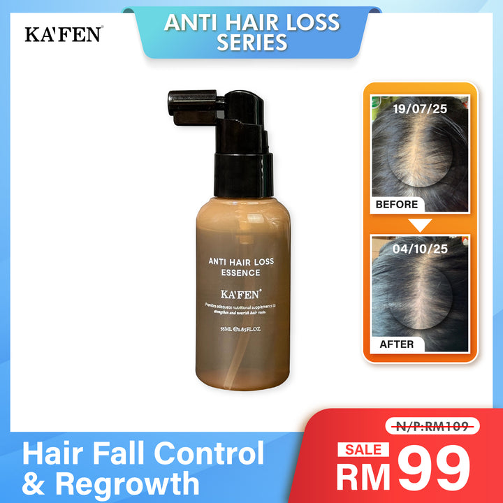 KAFEN Anti Hair Loss Series 防脱系列