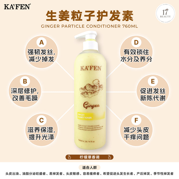 (PROMO) KAFEN Ginger Series 760ml Anti Hair Loss & Grow Set