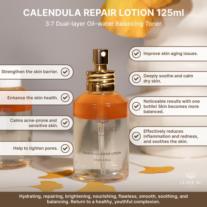 【PROMO】SHEN Ginkgo Series Calendula Repair Lotion (Toner without fragrance) 2.0升级版金盏花-舒缓调理润肤水 (无香款) 125ml