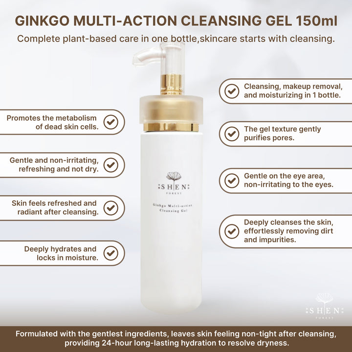 【LIMITED PROMO】SHEN 银杏双效洁颜凝露 150ml