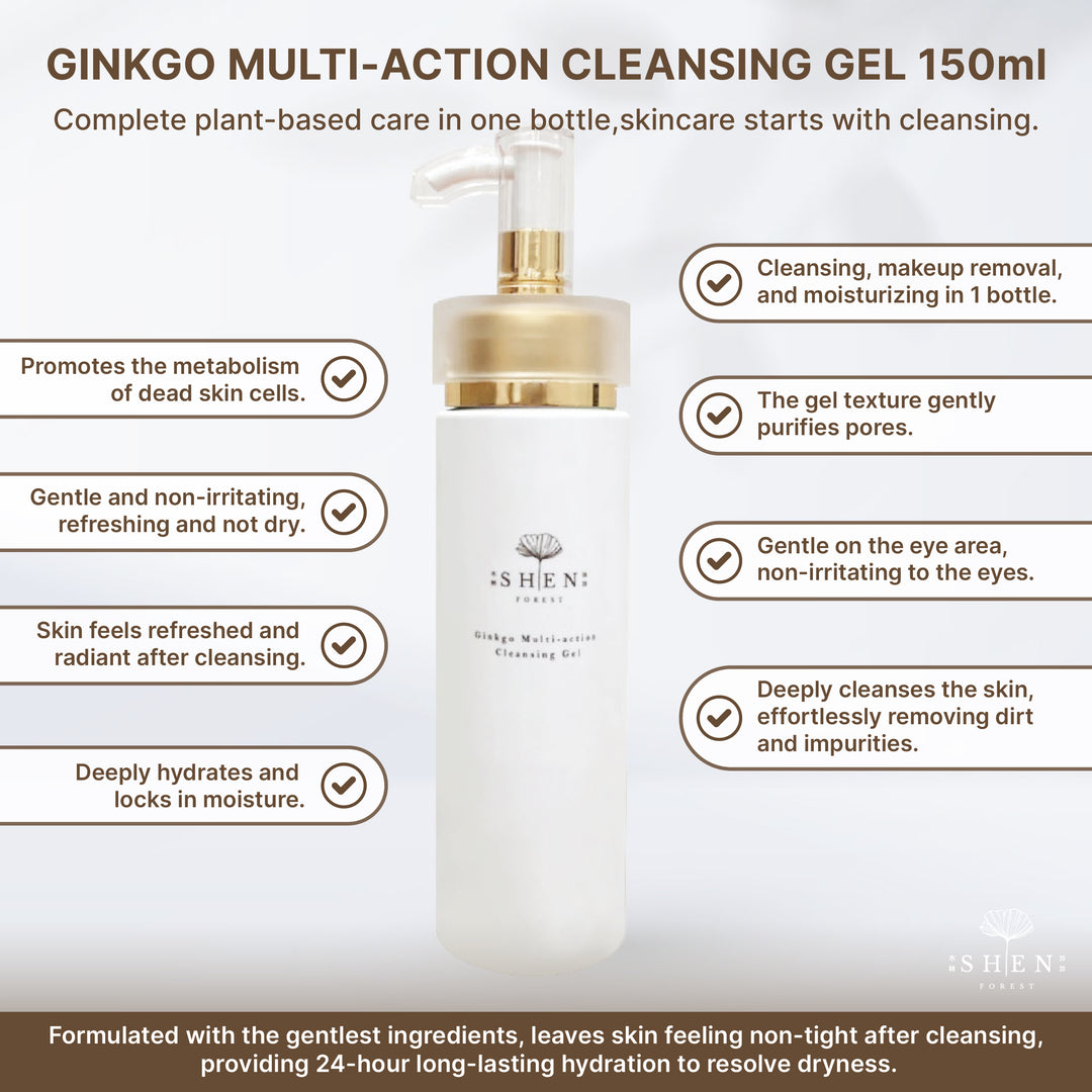 【PROMO】SHEN Ginkgo Multi-action Cleansing Gel 150ml 银杏双效洁颜凝露 150ml