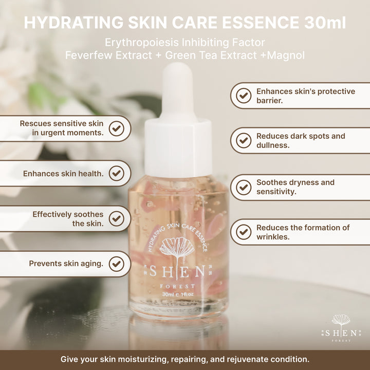 【PROMO】SHEN Probiotics Series | Hydrating Skin Care Essence 30ml 益生菌系列 | 唤颜花瓣精露 30ml