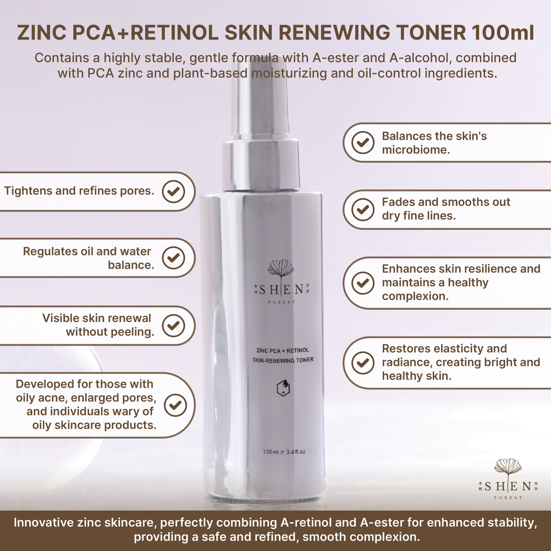 【PROMO】SHEN ZINCPCA+ Retinol Skin Renewing Toner 100ml 锌激光A醇化妆水 100ml