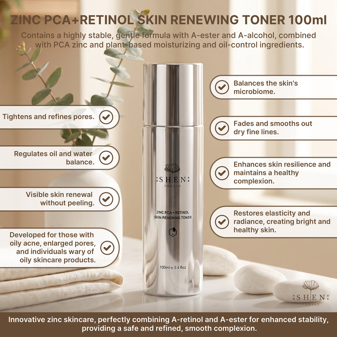 【LIMITED PROMO】SHEN 锌激光A醇化妆水 100ml