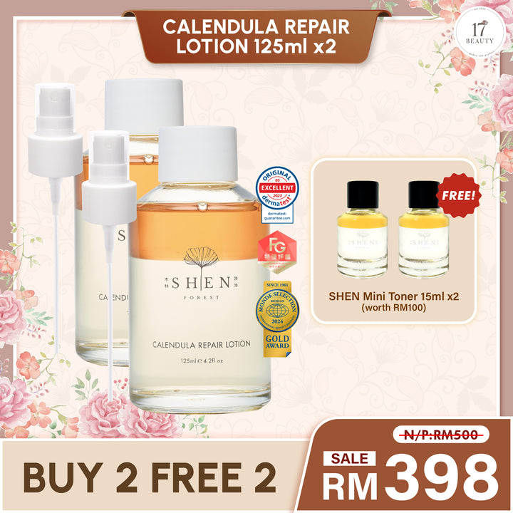 【PROMO】SHEN Calendula Repair Lotion Duo