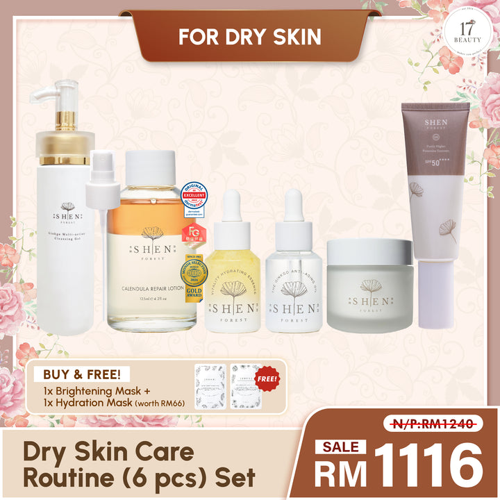 【PROMO】SHEN Dry Skin Care Routine (6 pcs) Set