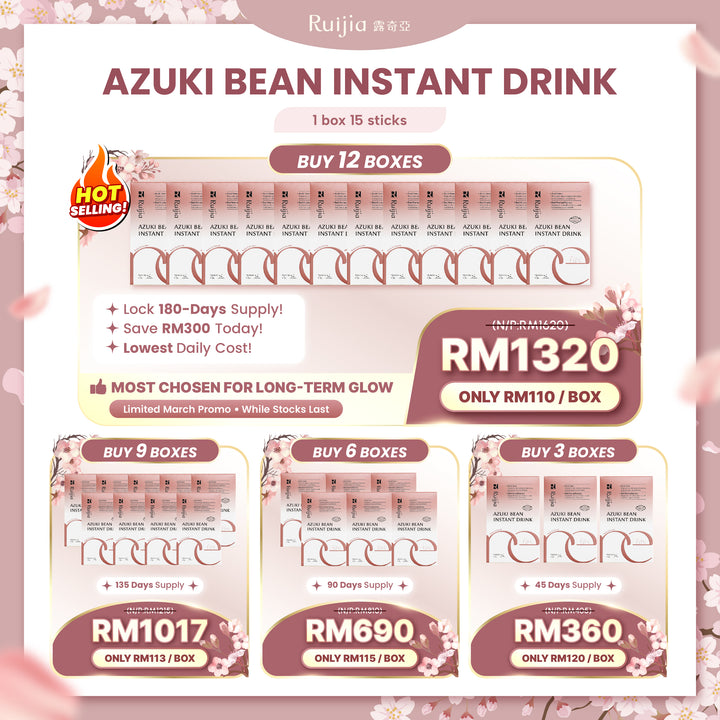 【PROMO】RUIJIA Azuki Bean Instant Drink 消水肿冲泡饮