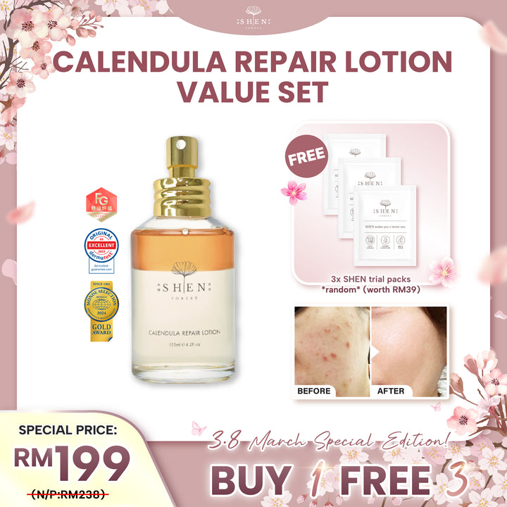 【PROMO】SHEN 金盏花仙女水配套
