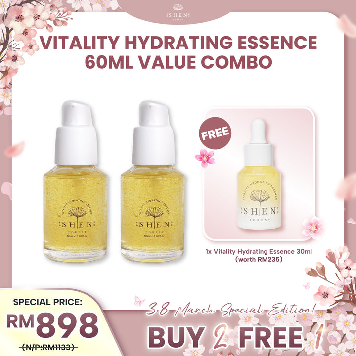 【PROMO】SHEN Ginkgo Series Vitality Hydrating Essence 60ml Value Combo 黄金极致抗老修护露 60ml 买2送1