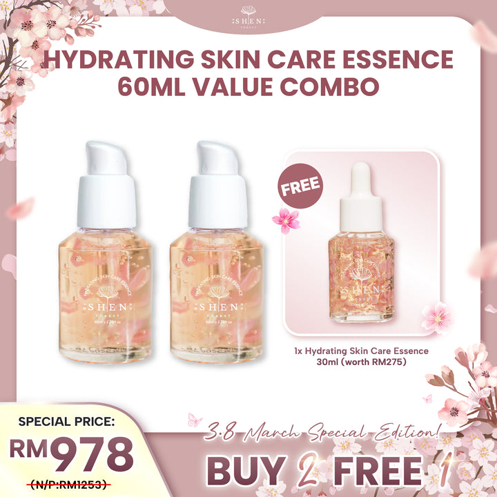 【PROMO】SHEN Probiotics Series Hydrating Skin Care Essence 60ml Value Combo 益生菌系列 唤颜花瓣精露 买2送1