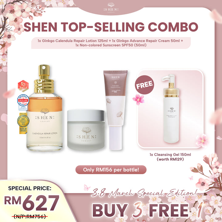 【PROMO】SHEN Top Selling Combo