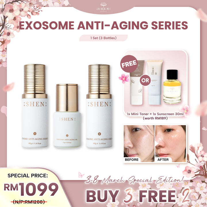 【PROMO】SHEN Exosome Anti-Aging Series 贵妇水光针系列