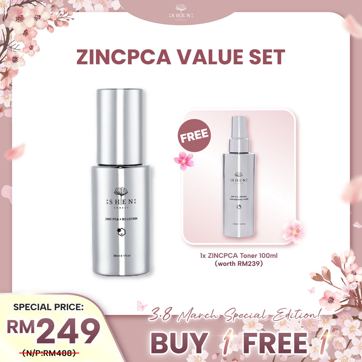 【PROMO】SHEN 锌激光B3水凝乳 30ml 送 锌激光A醇化妆水 100ml