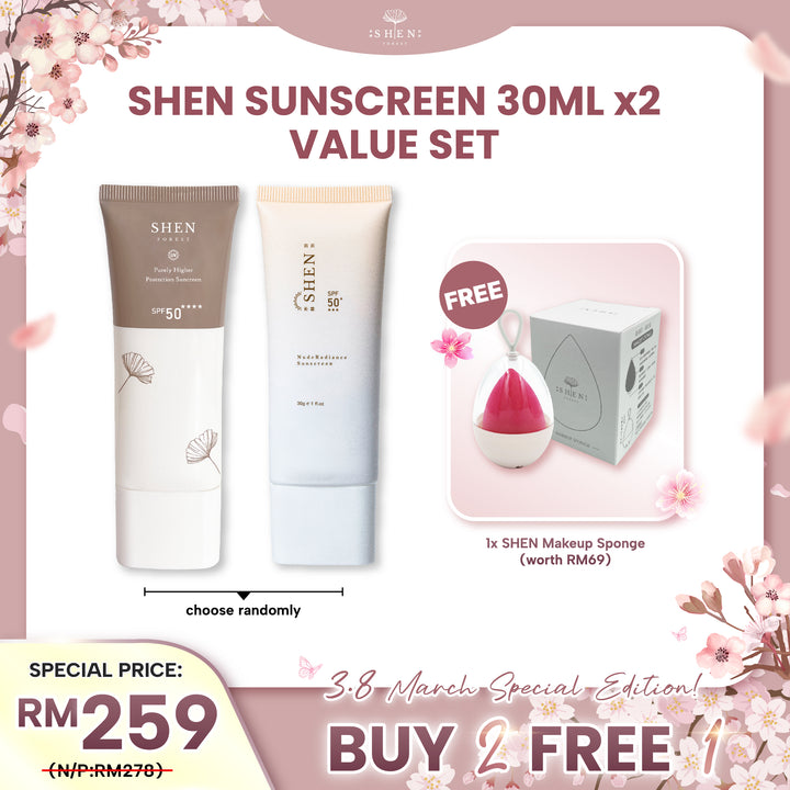 【PROMO】SHEN Sunscreen Series Value Set 30ml