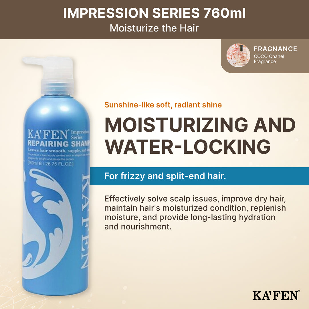 (PROMO) KAFEN Impression Series 760ml 印象洗护系列 760ml