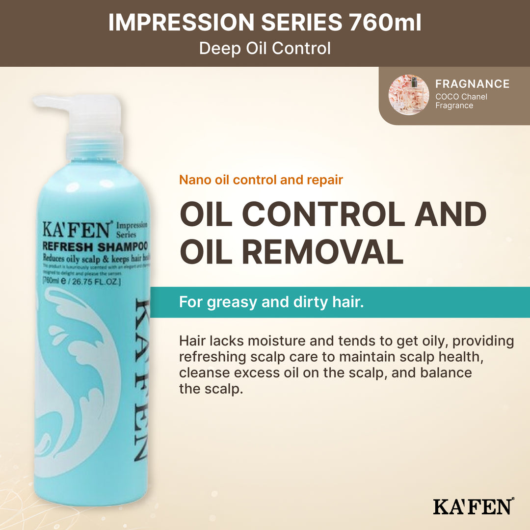 (PROMO) KAFEN Impression Series 760ml 印象洗护系列 760ml