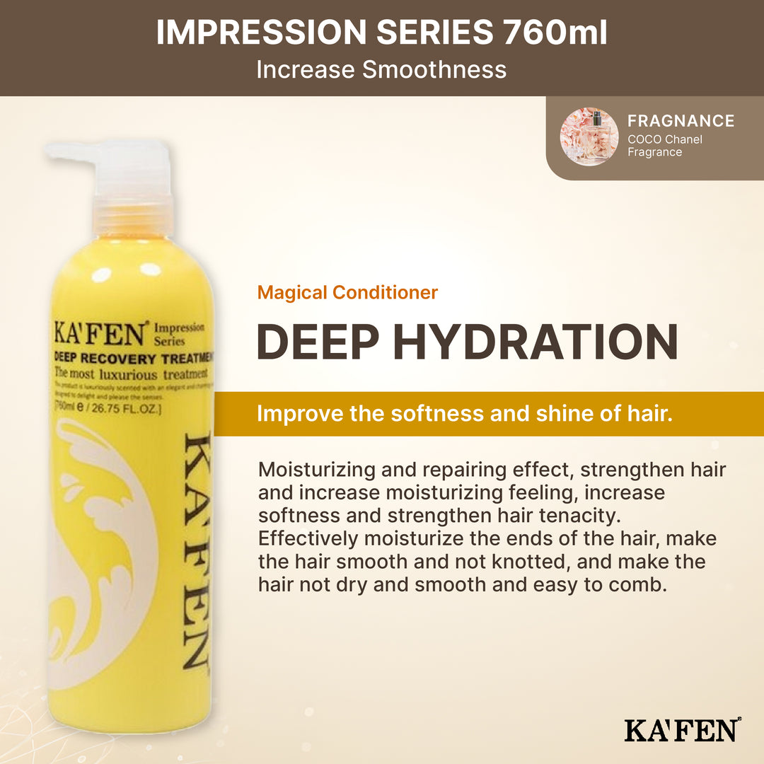 (PROMO) KAFEN Impression Series 760ml 印象洗护系列 760ml