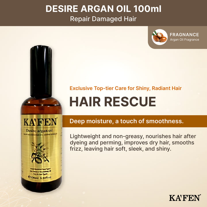 KAFEN Desire Argan Oil 100ml 极致修护轻优油 100ml