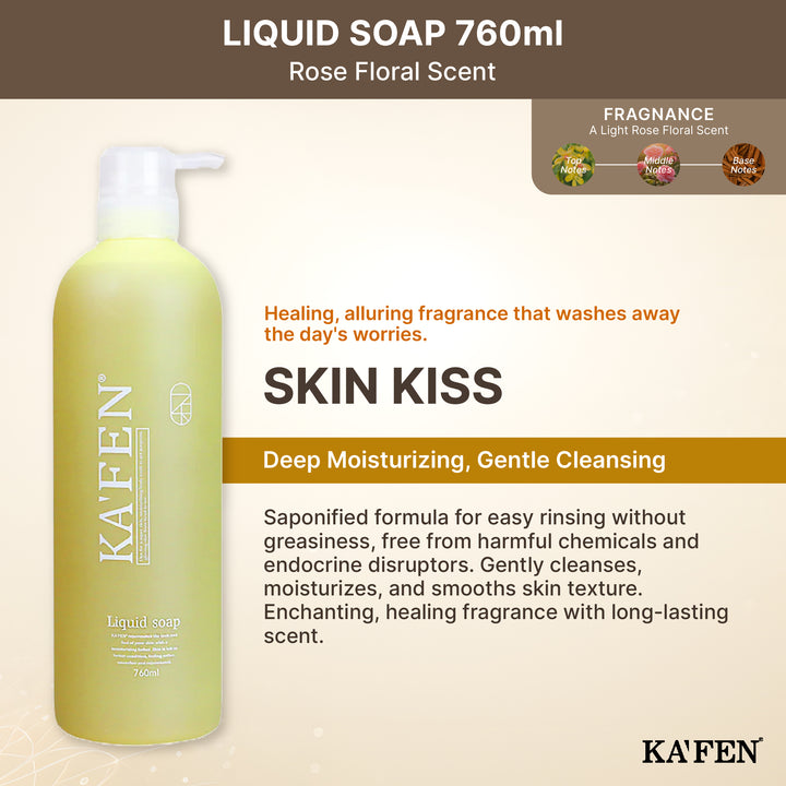 (PROMO) KAFEN Liquid Soap 760ml Buy 1 Free 1 液态沐浴皂 760ml 买一送一