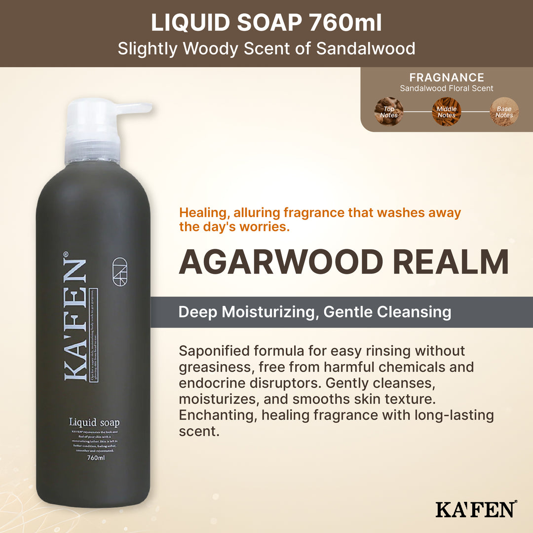 (PROMO) KAFEN Liquid Soap 760ml Buy 1 Free 1 液态沐浴皂 760ml 买一送一