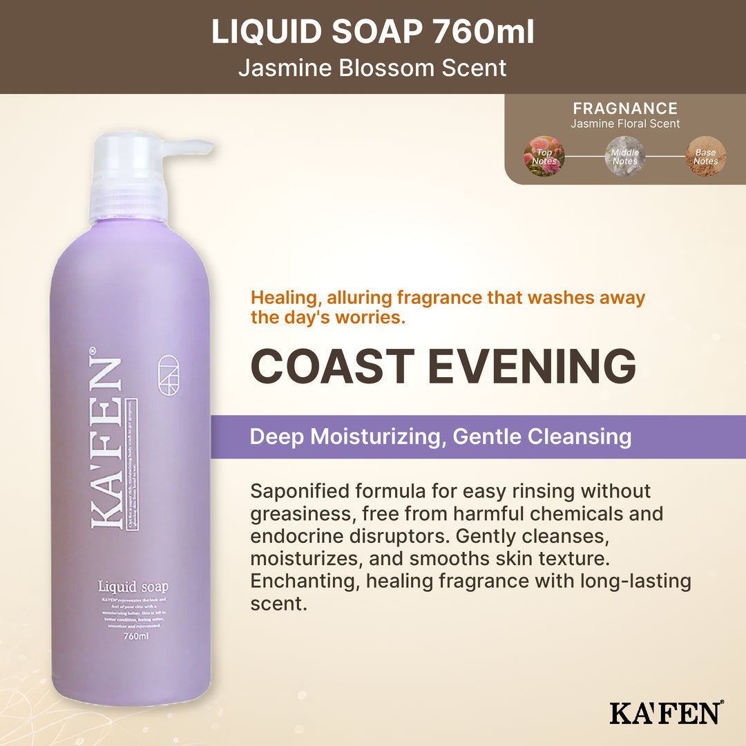 (PROMO) KAFEN Liquid Soap 760ml Buy 1 Free 1 液态沐浴皂 760ml 买一送一