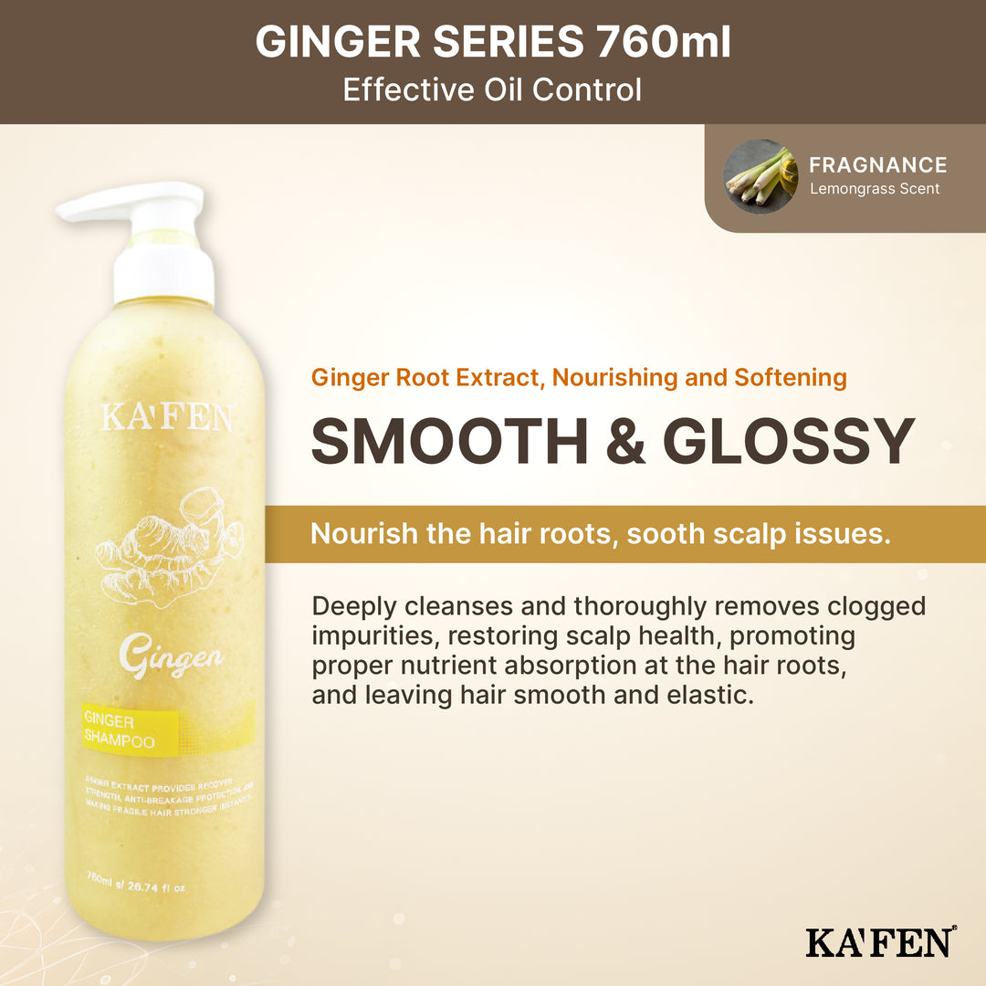 KAFEN Ginger Series 生姜系列