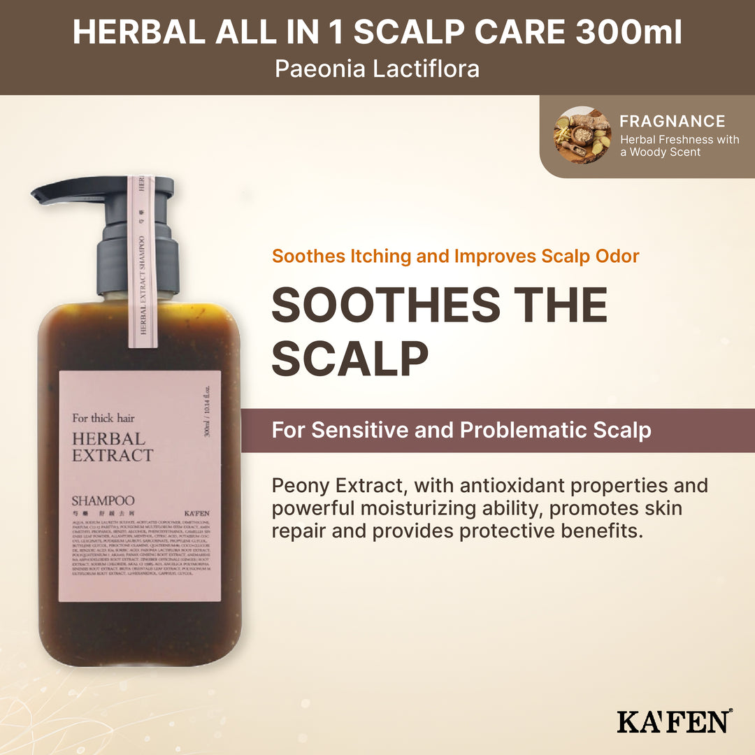 (PROMO) KAFEN Herbal Extract Shampoo Series 300ml Herbal All in 1 Scalp Care Set