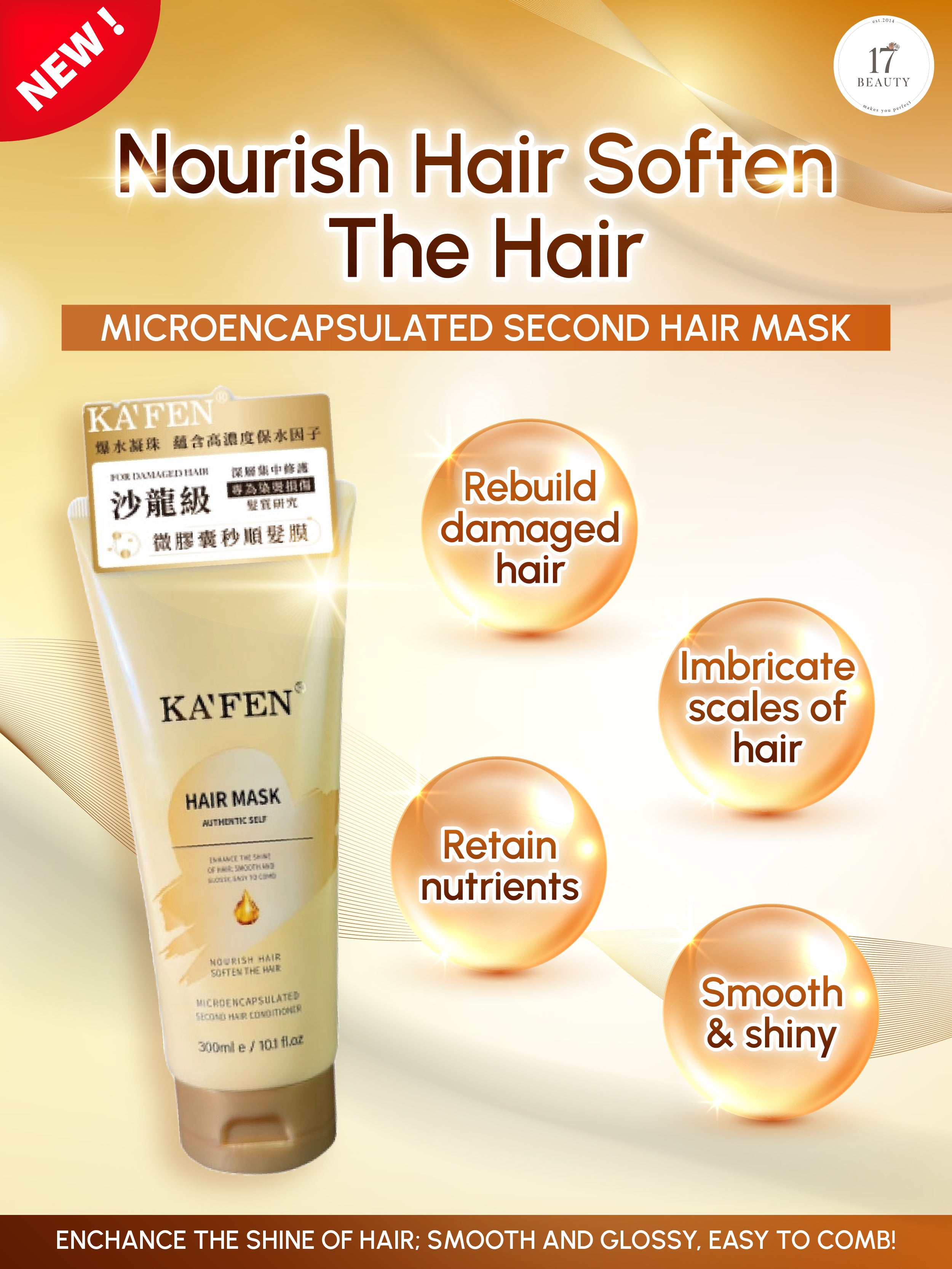 KA'FEN – 17beautyhouse