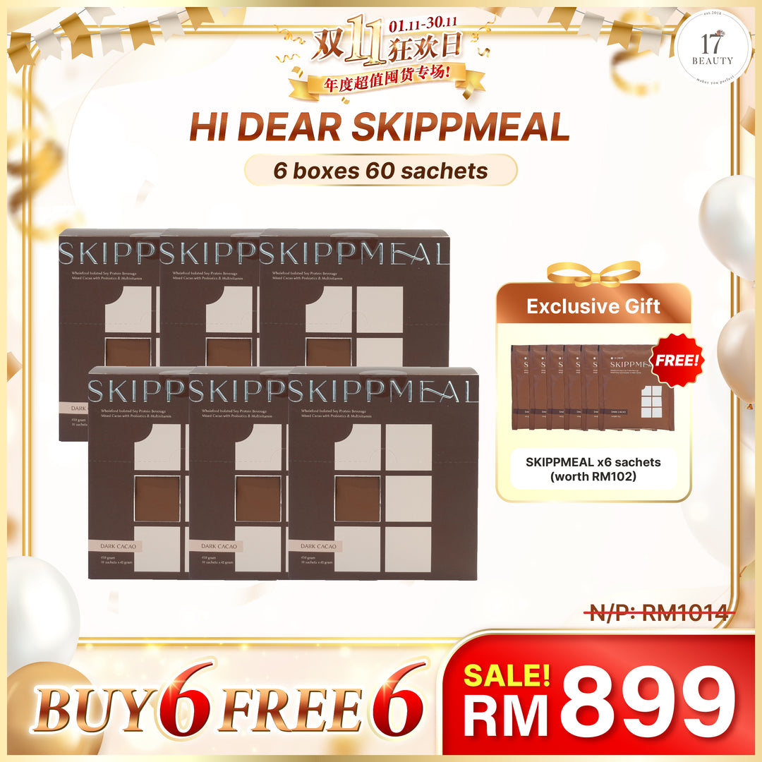 【双十一】HI DEAR SKIPPMEAL [10 sachets(45g)/box]