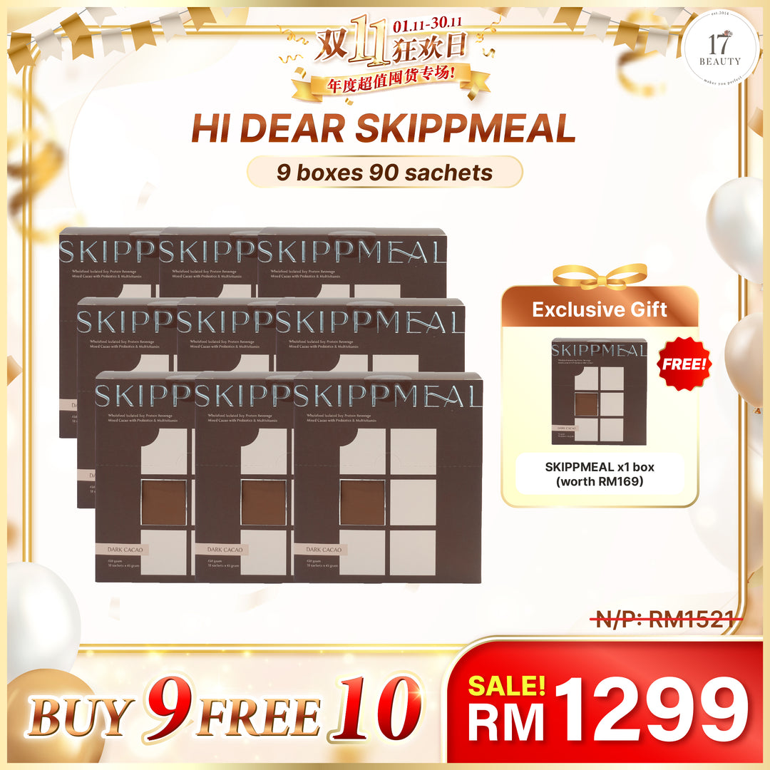 【双十一】HI DEAR SKIPPMEAL [10 sachets(45g)/box]