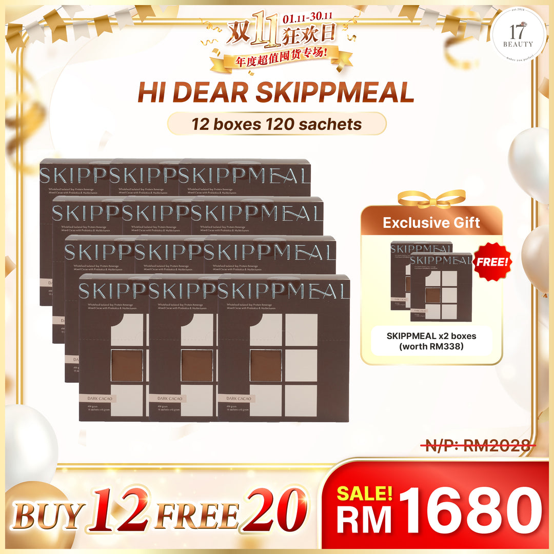 【双十一】HI DEAR SKIPPMEAL [10 sachets(45g)/box]