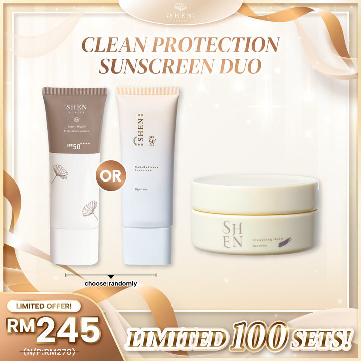 【双十一】SHEN Clean Protection Sunscreen Duo