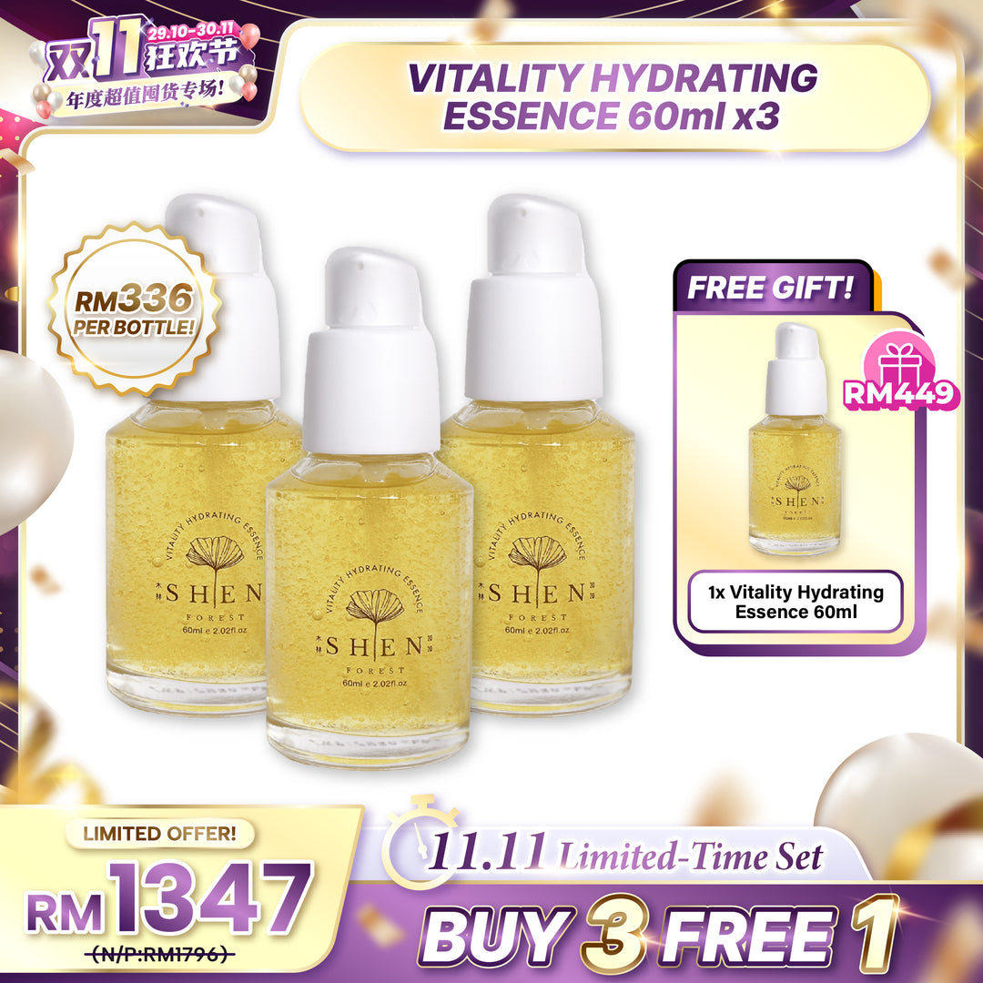 【双十一】SHEN Ginkgo Series Vitality Hydrating Essence B3F1 黄金极致抗老修护露 买3送1