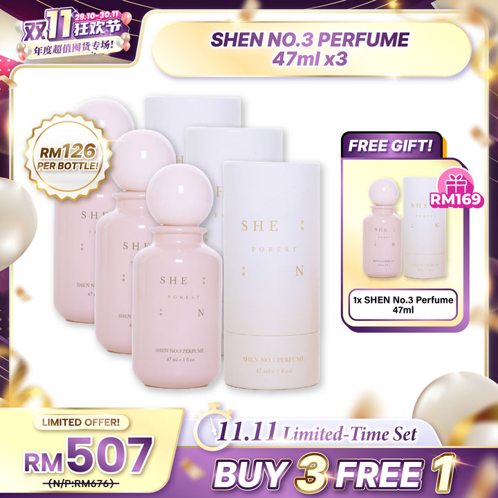 【双十一】SHEN No.3 Perfume B3F1 香水 47ml 买3送1