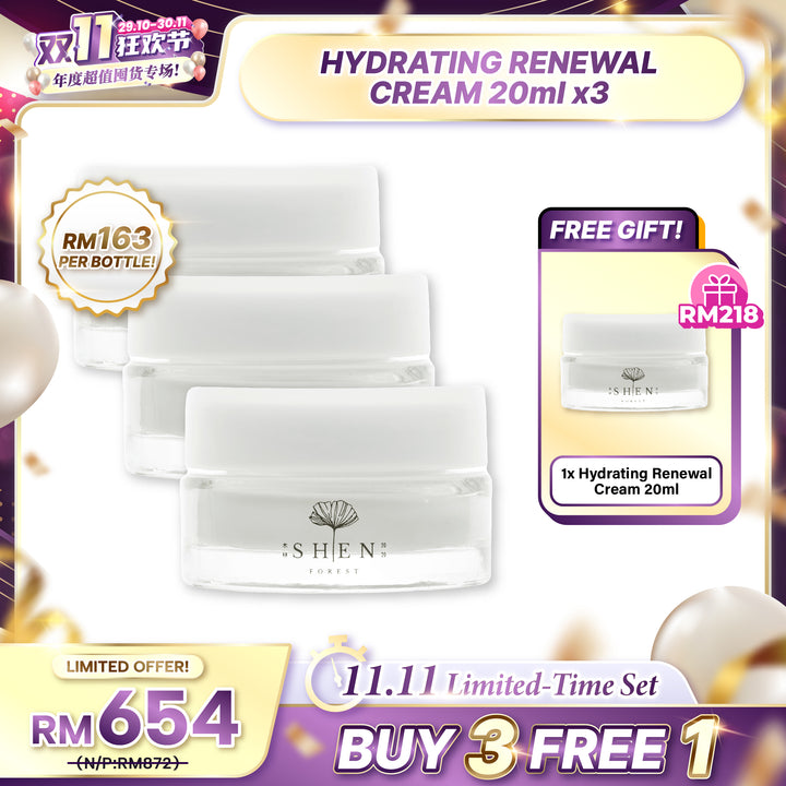 【双十一】SHEN Probiotics Series Hydrating Renewal Cream 20ml B3F1 益生菌系列 新生肌光保湿霜BB Cream 20ml 买3送1