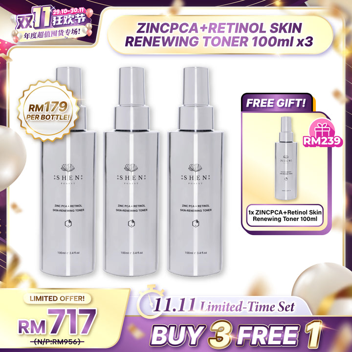 【双十一】SHEN ZINCPCA+ Retinol Skin Renewing Toner 100ml B3F1 锌激光A醇化妆水 100ml 买3送1