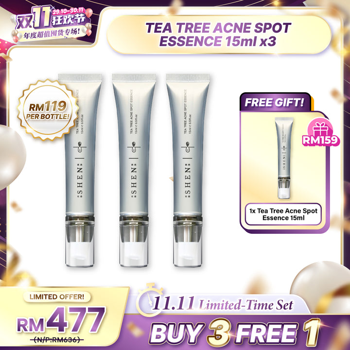 【双十一】SHEN Tea Tree Acne Spot Essence 15ml B3F1 茶树净豆精华 15ml 买3送1
