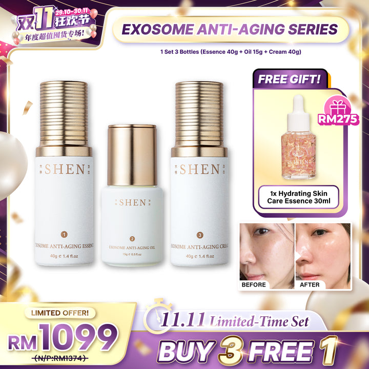 【双十一】SHEN Exosome Anti-Aging Series 贵妇铂金系列